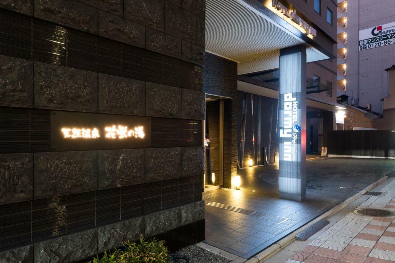 Dormy Inn Premium Kyoto Ekimae Natural Hot Spring Exterior foto